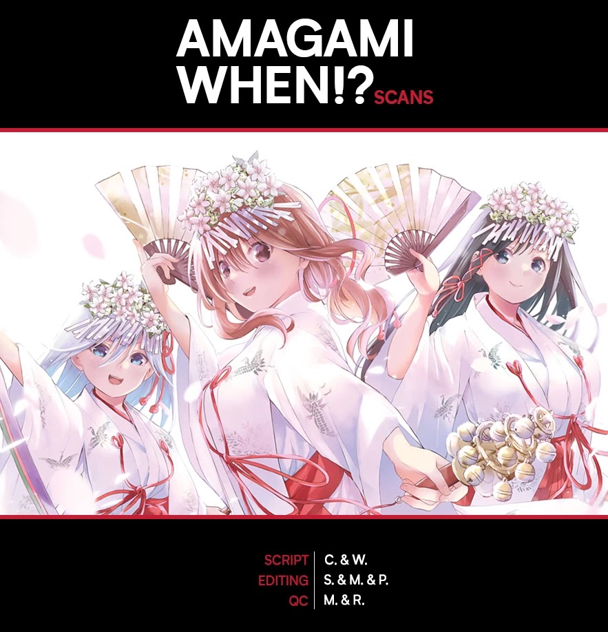 Amagami-san Chi no Enmusubi chapter 30 page 1