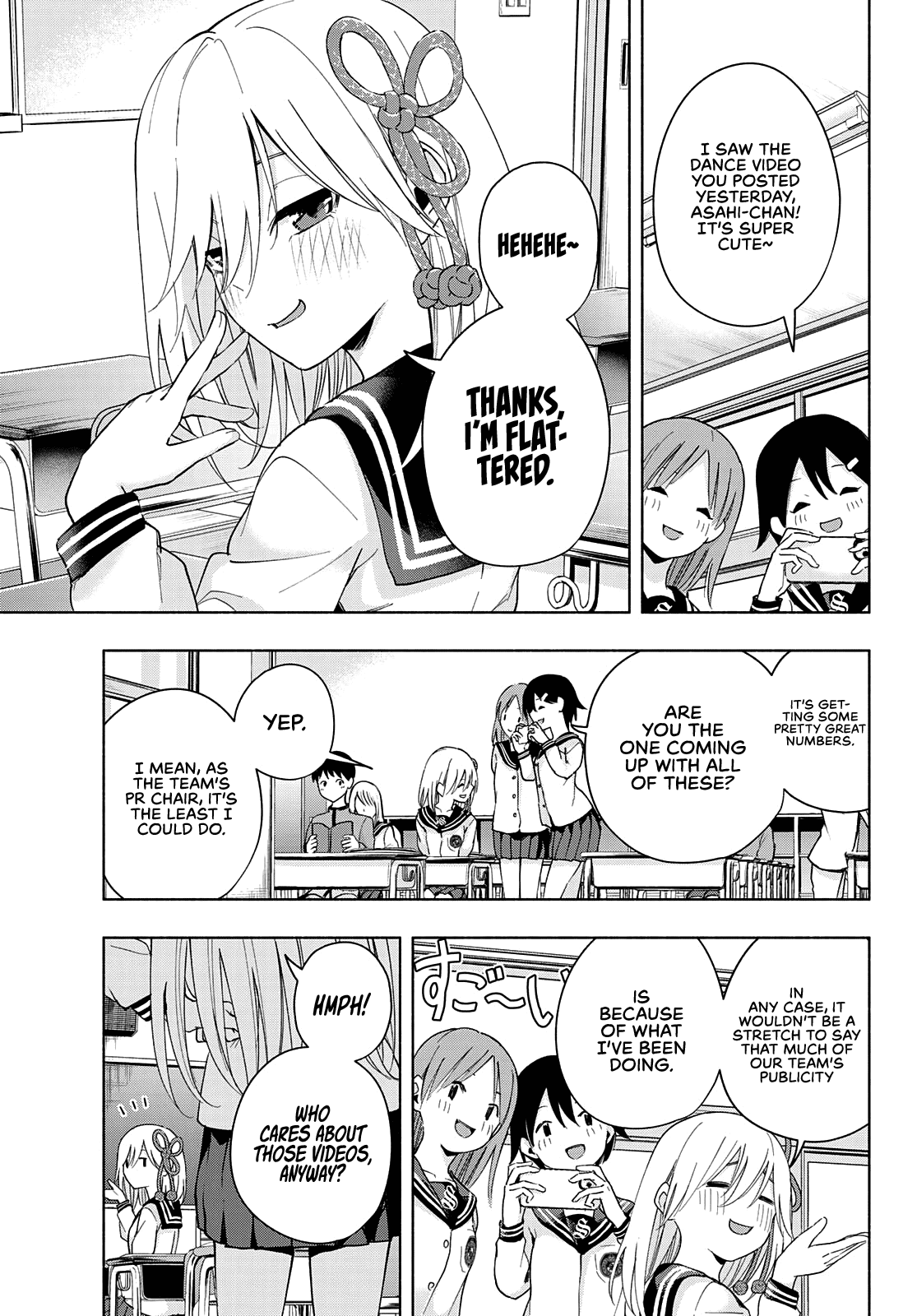 Amagami-san Chi no Enmusubi chapter 30 page 4