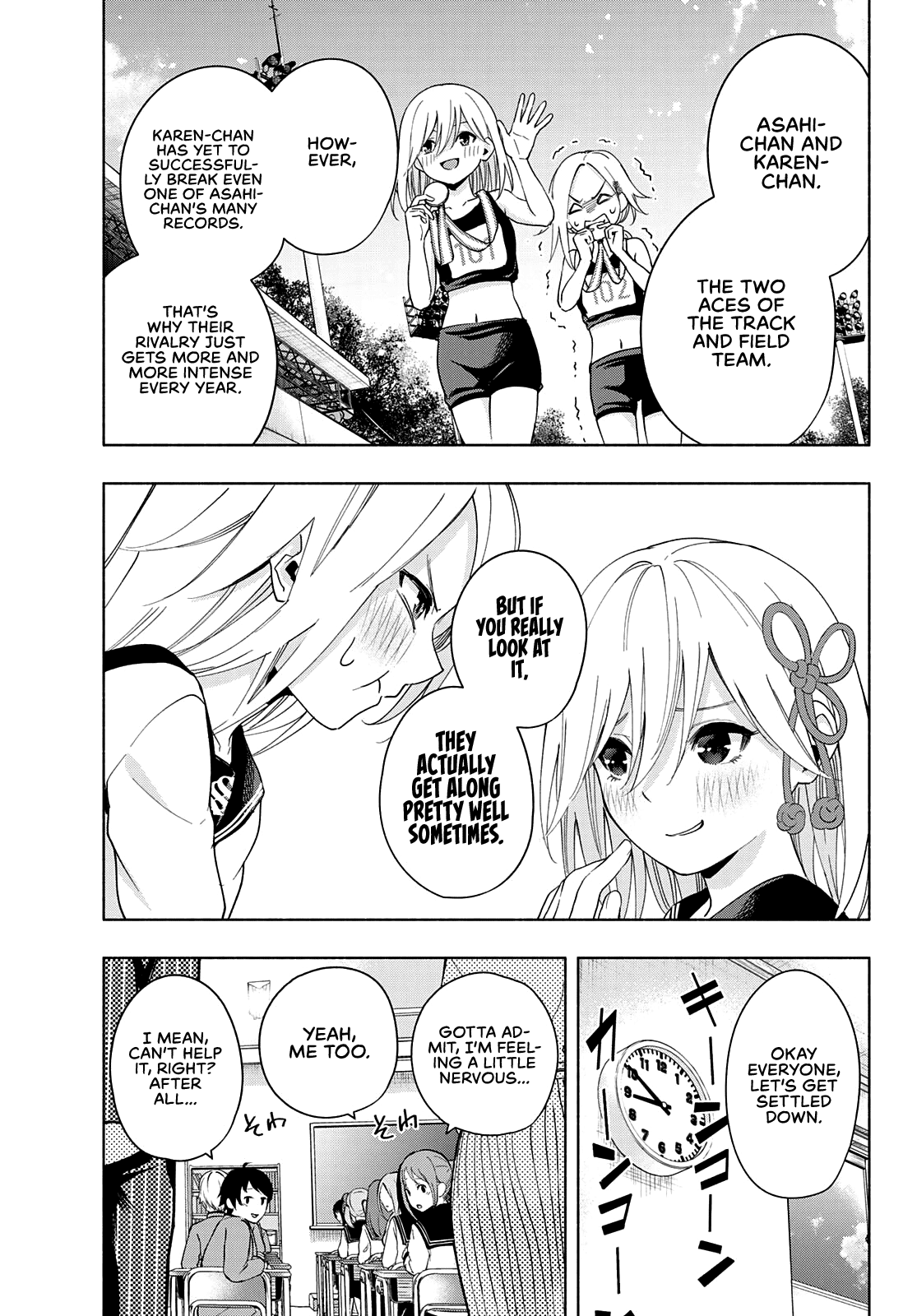 Amagami-san Chi no Enmusubi chapter 30 page 6