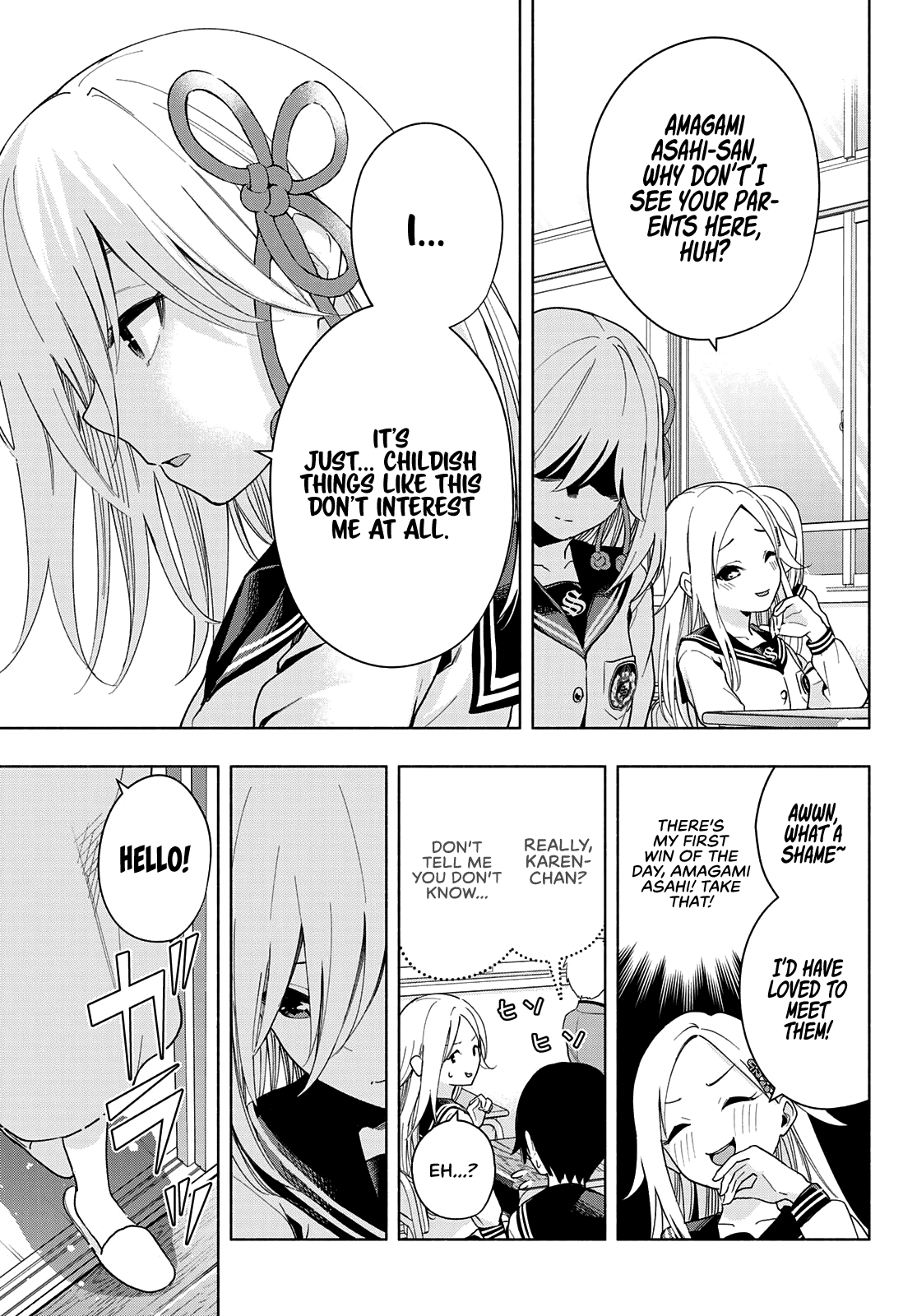 Amagami-san Chi no Enmusubi chapter 30 page 8