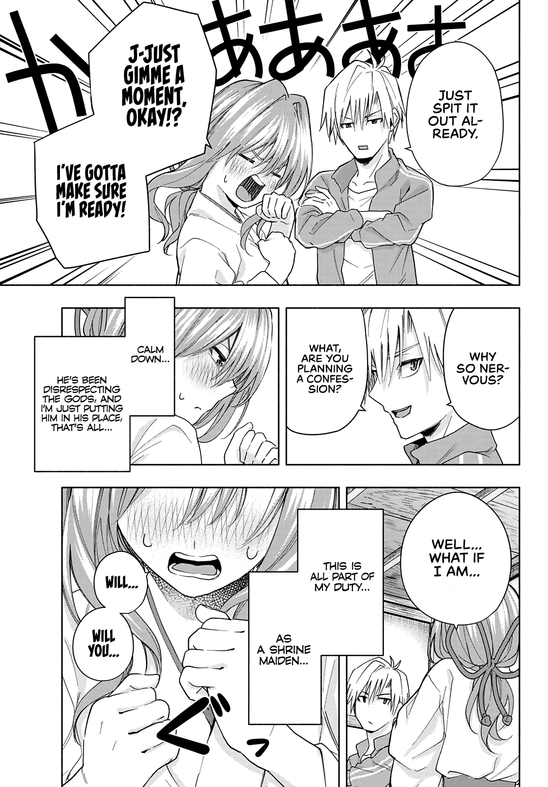 Amagami-san Chi no Enmusubi chapter 31 page 14