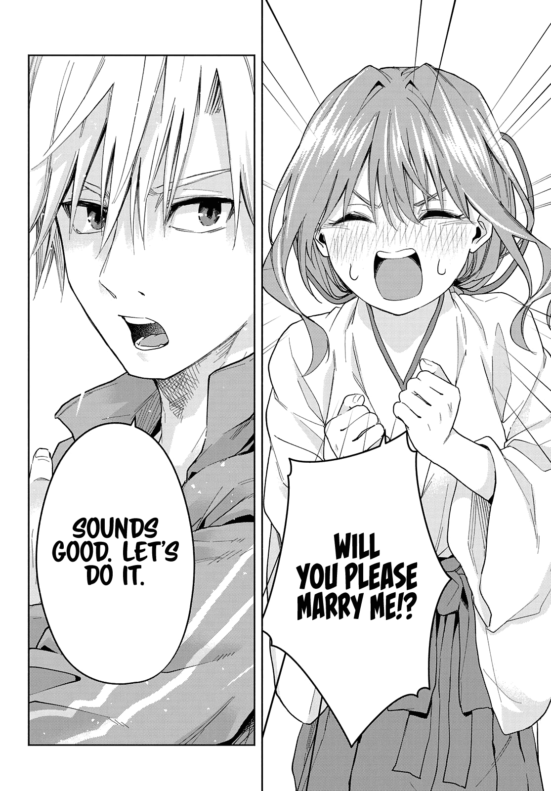 Amagami-san Chi no Enmusubi chapter 31 page 15