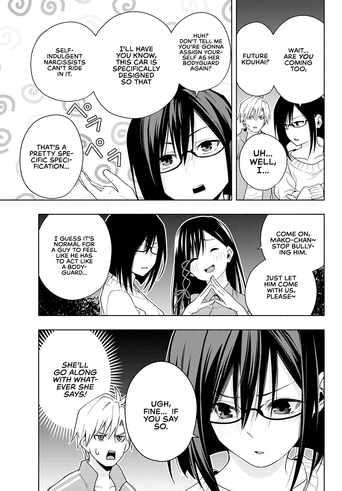 Amagami-san Chi no Enmusubi chapter 33 page 13