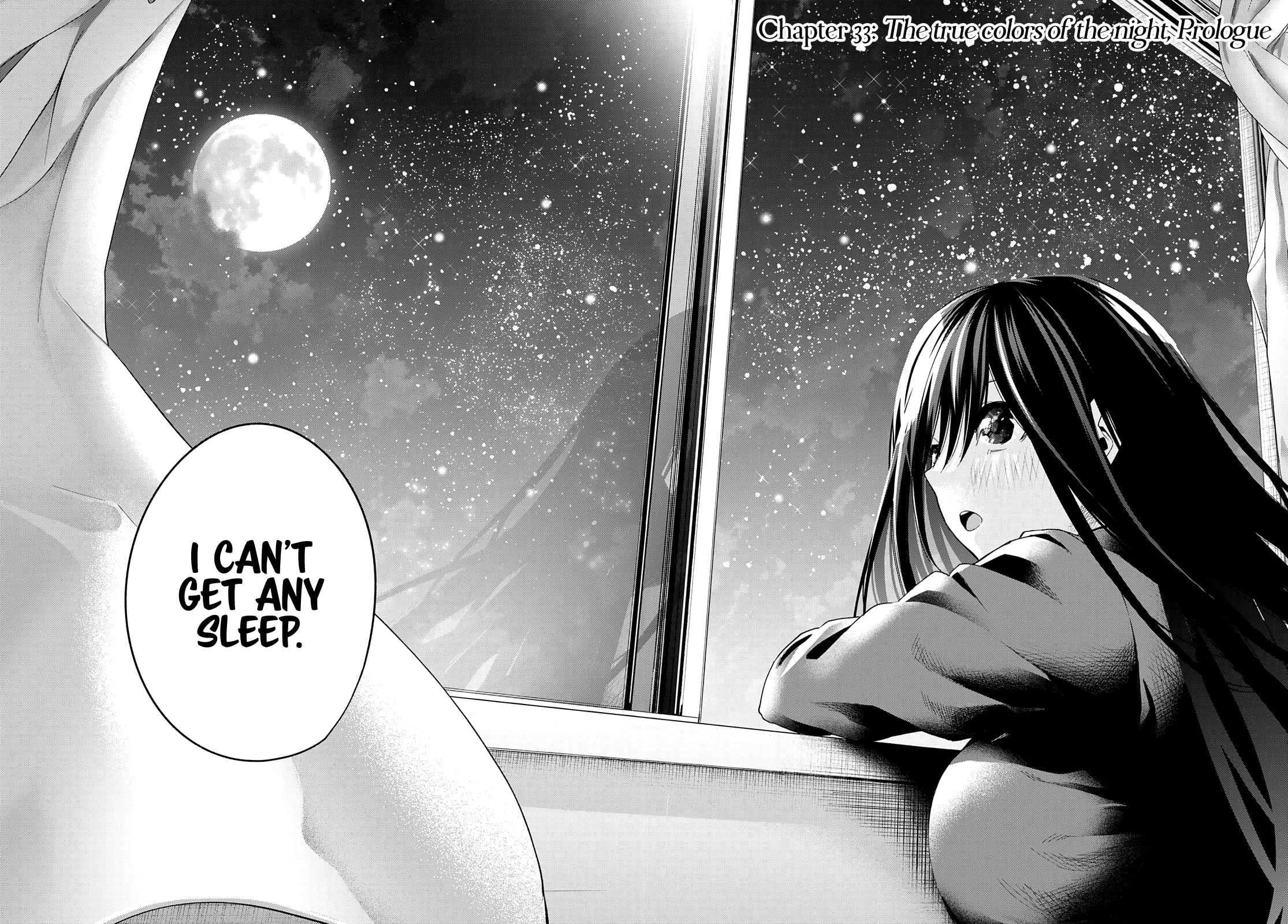 Amagami-san Chi no Enmusubi chapter 33 page 3