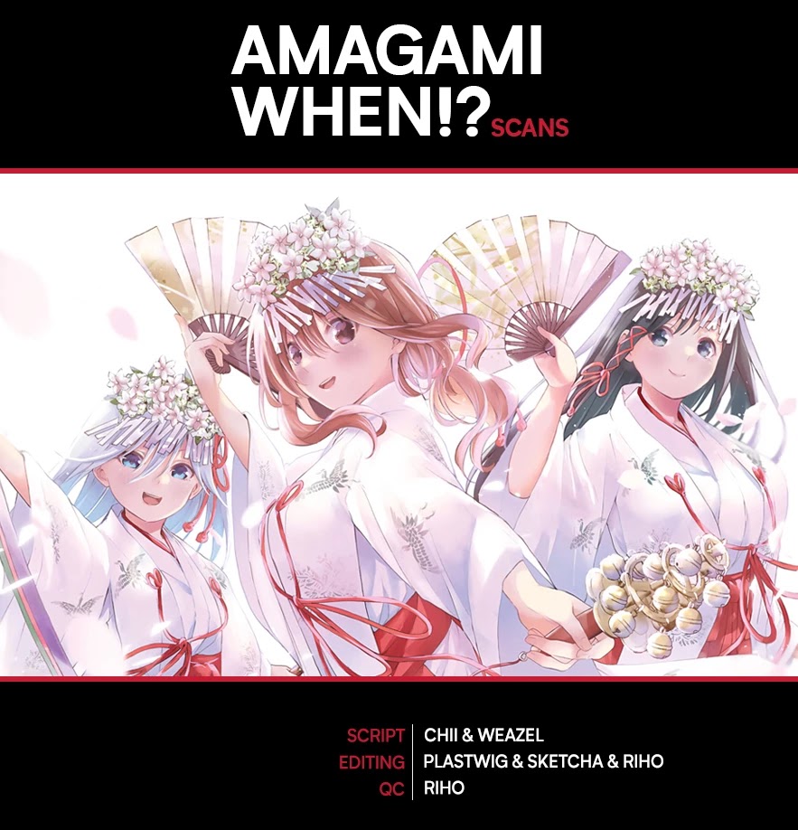 Amagami-san Chi no Enmusubi chapter 34 page 1