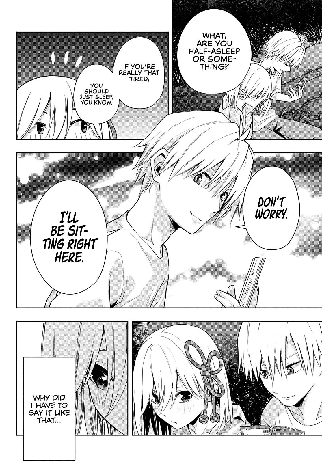 Amagami-san Chi no Enmusubi chapter 34 page 11