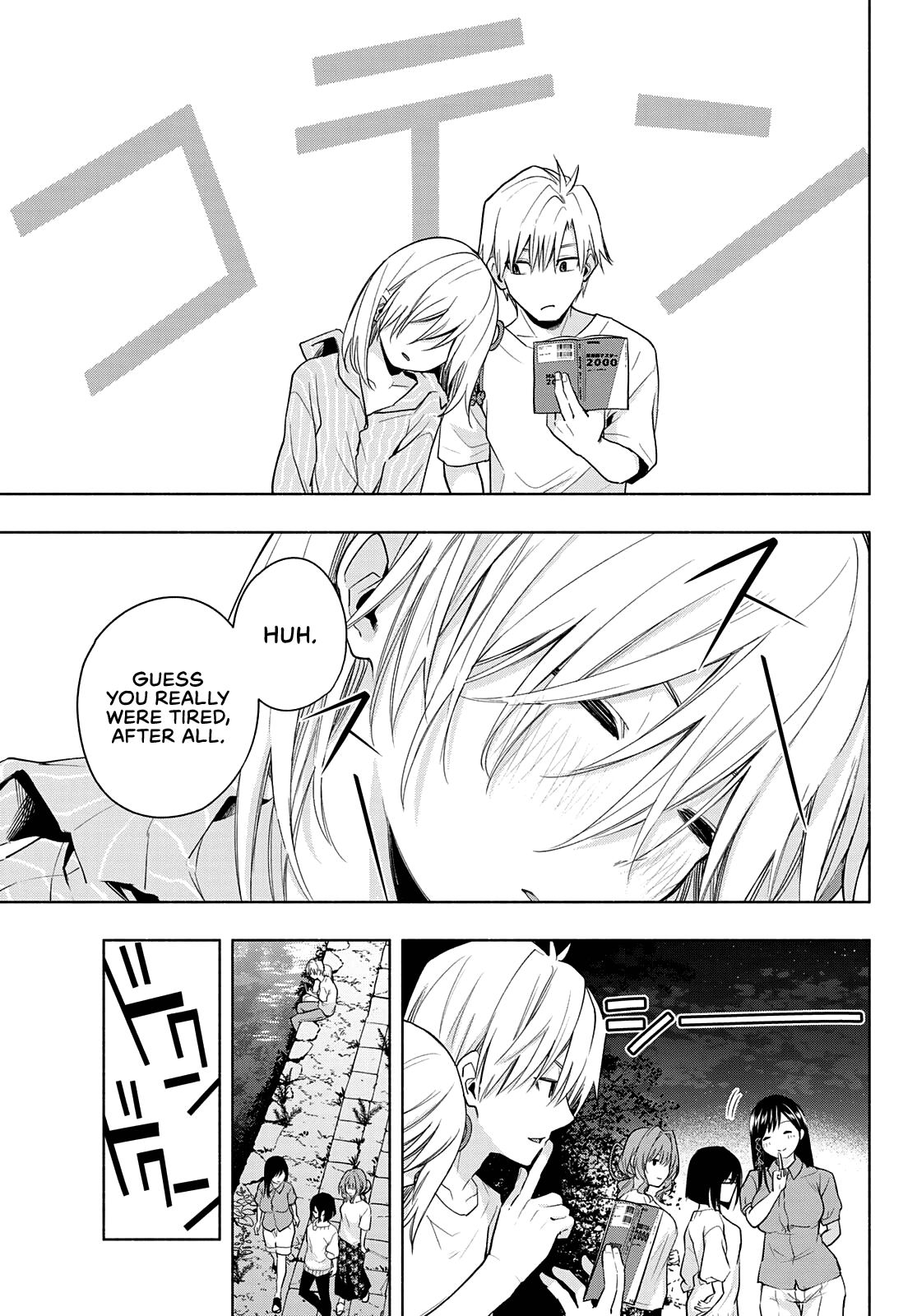 Amagami-san Chi no Enmusubi chapter 34 page 18