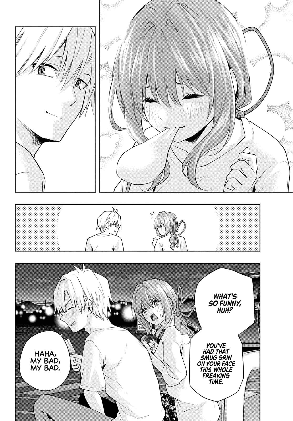 Amagami-san Chi no Enmusubi chapter 35 page 16