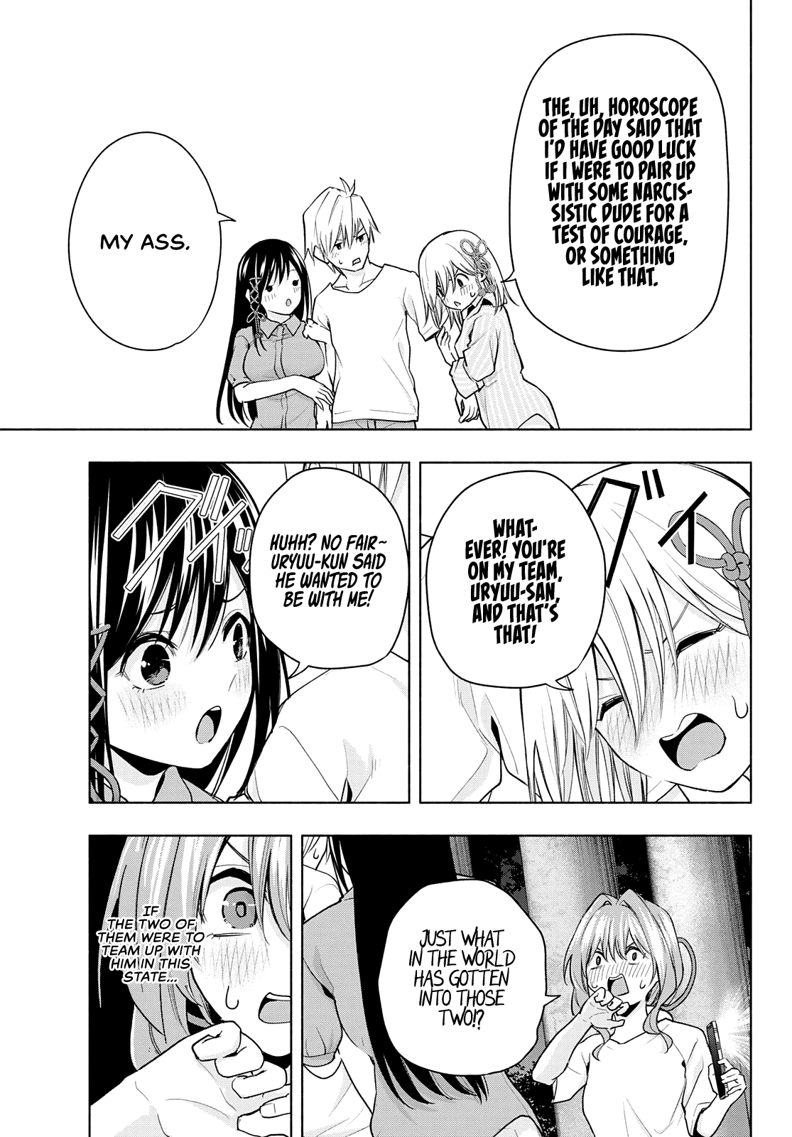 Amagami-san Chi no Enmusubi chapter 36 page 17