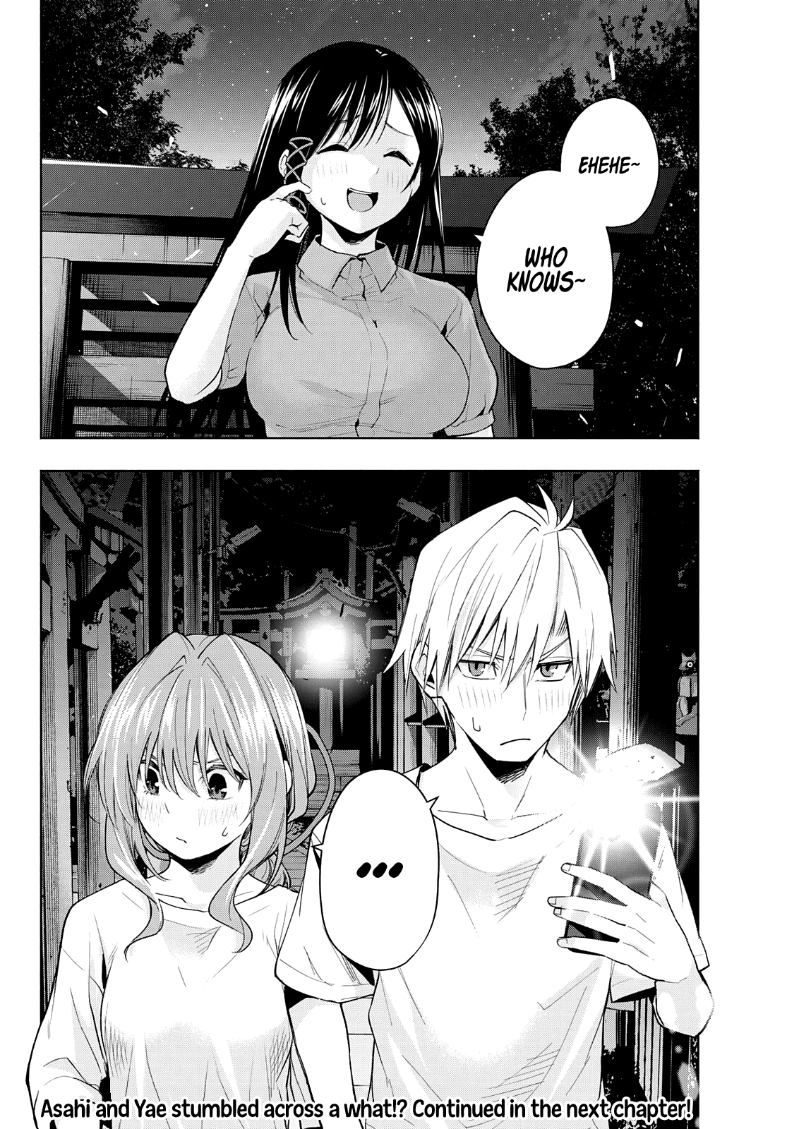 Amagami-san Chi no Enmusubi chapter 36 page 20