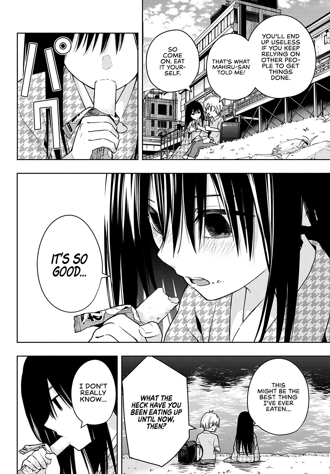 Amagami-san Chi no Enmusubi chapter 38 page 9