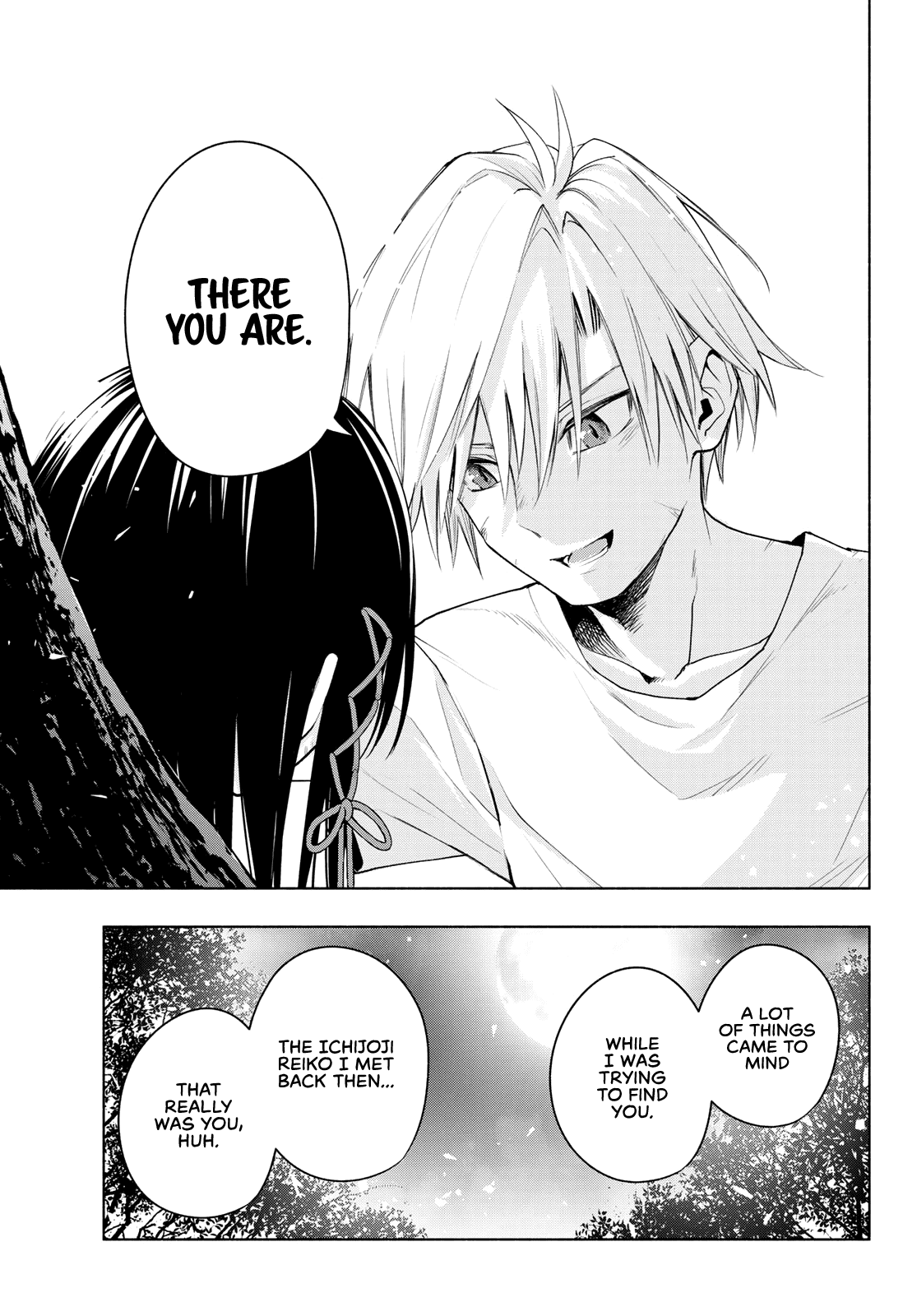 Amagami-san Chi no Enmusubi chapter 39 page 17