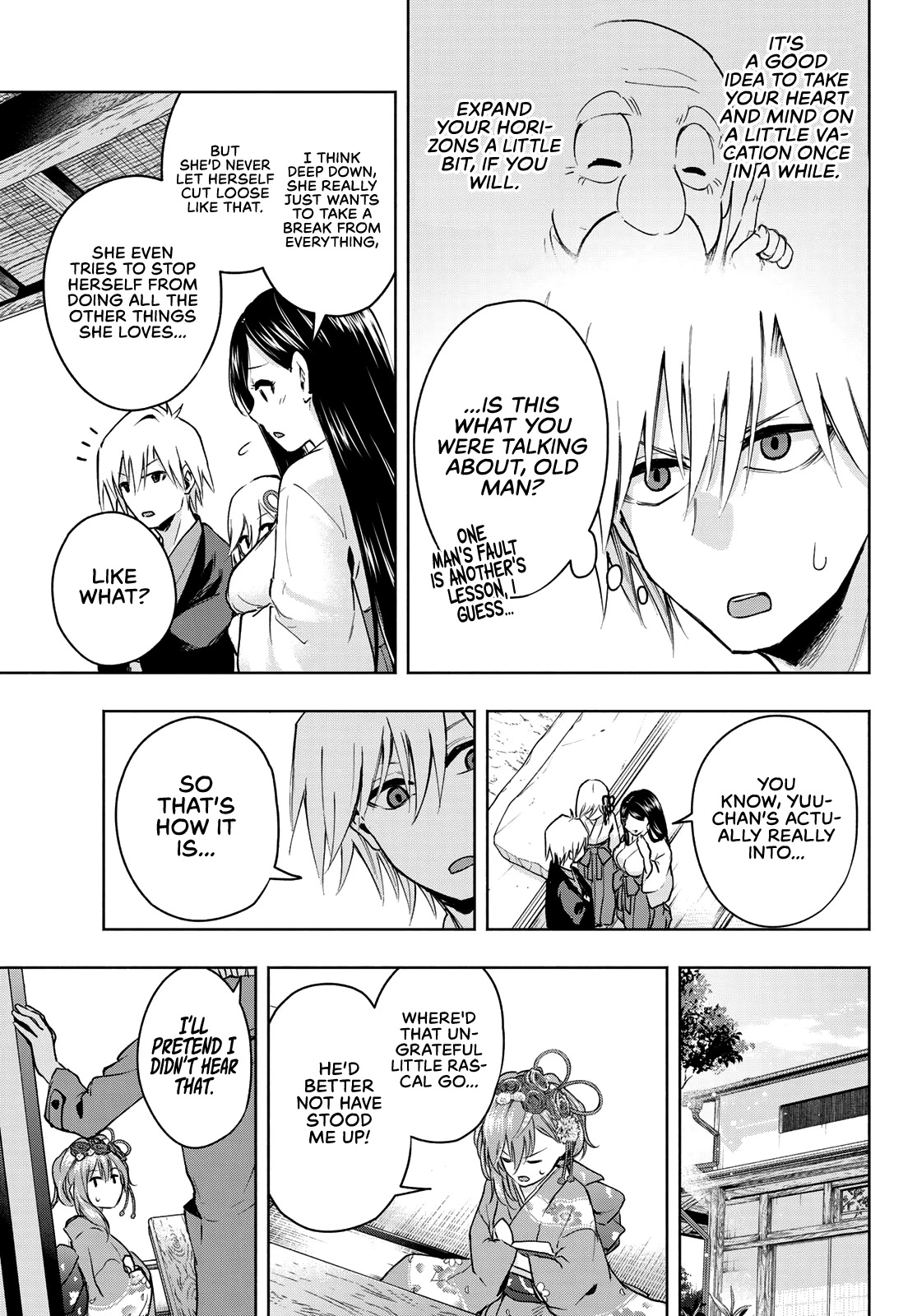 Amagami-san Chi no Enmusubi chapter 4 page 14