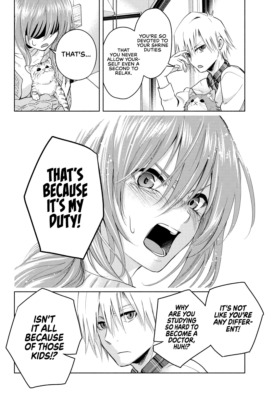 Amagami-san Chi no Enmusubi chapter 4 page 19