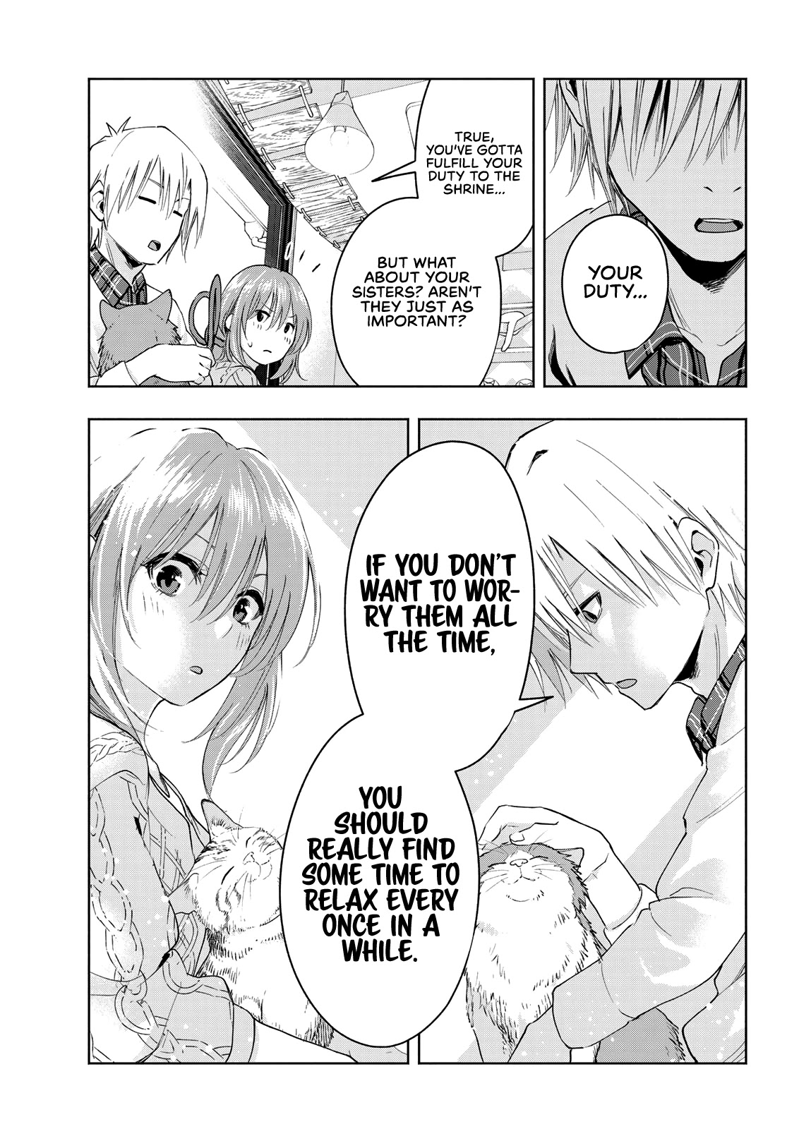 Amagami-san Chi no Enmusubi chapter 4 page 20