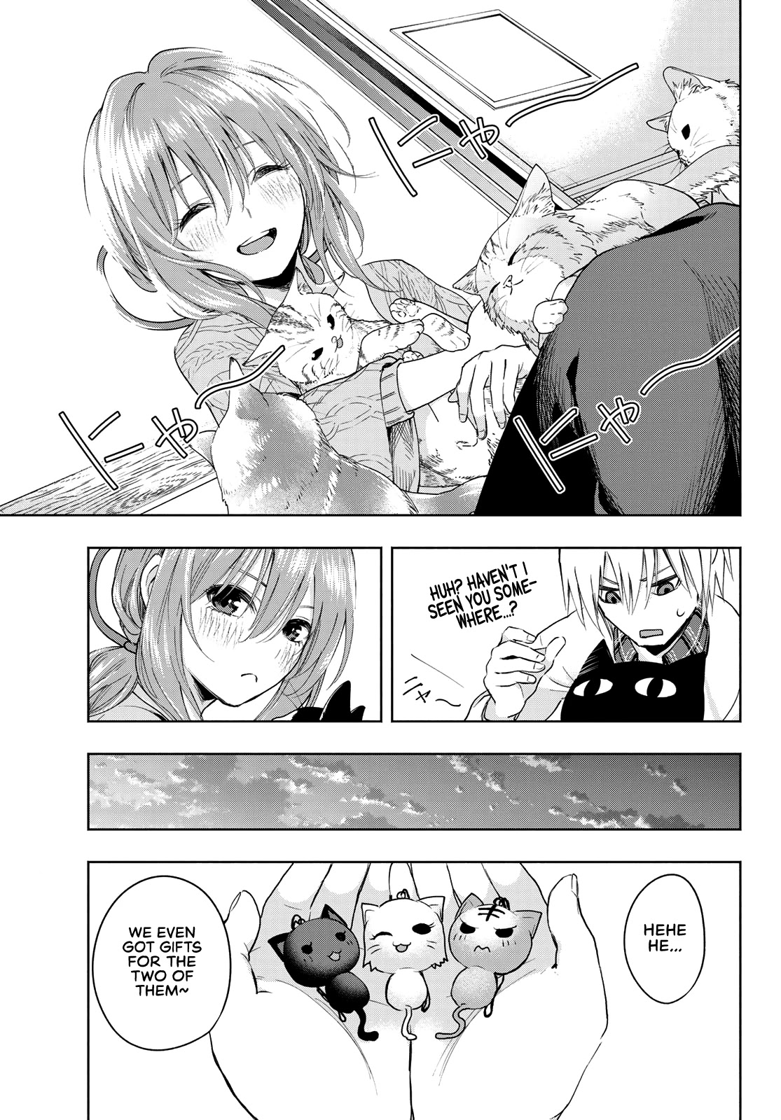 Amagami-san Chi no Enmusubi chapter 4 page 22