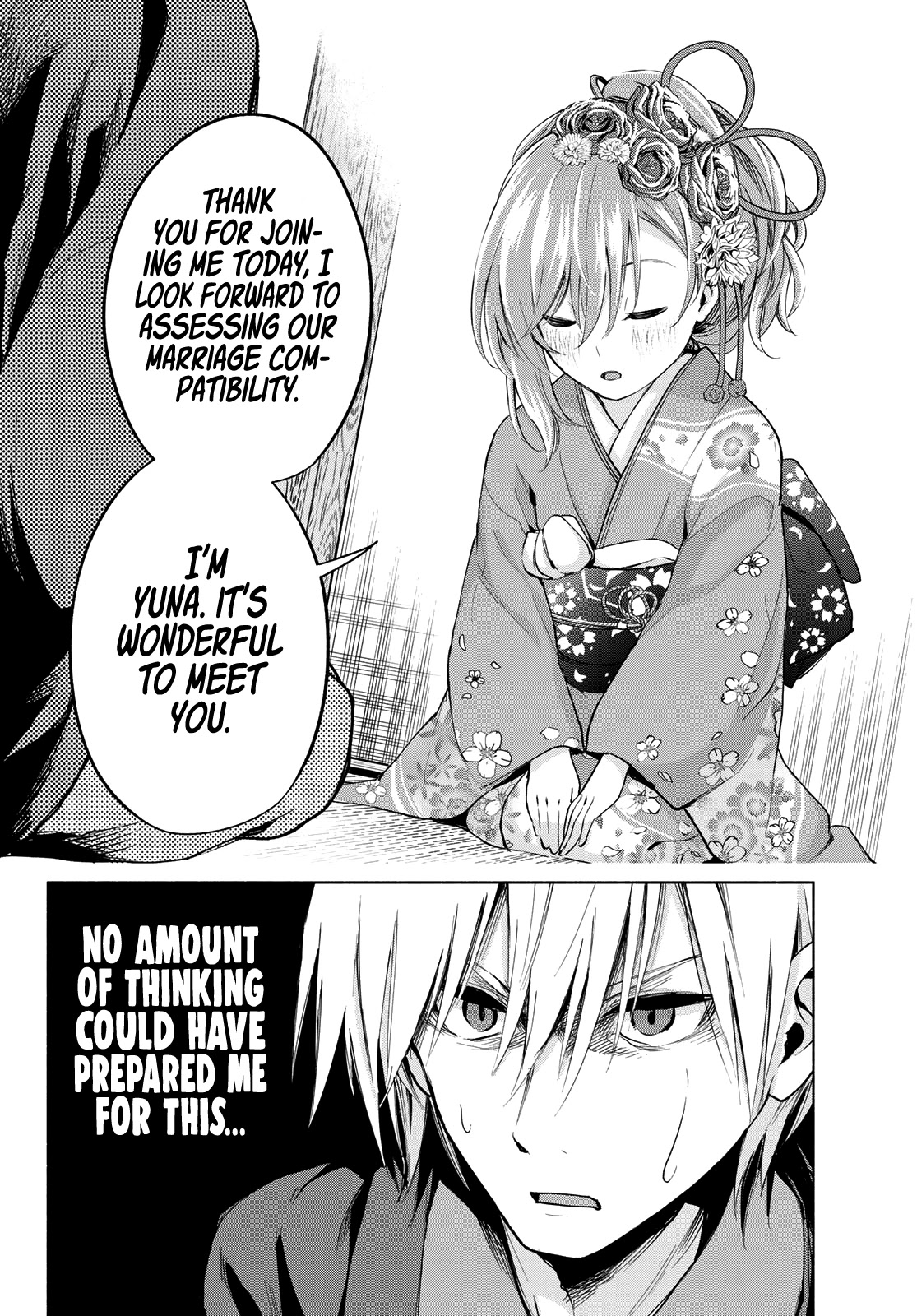 Amagami-san Chi no Enmusubi chapter 4 page 5