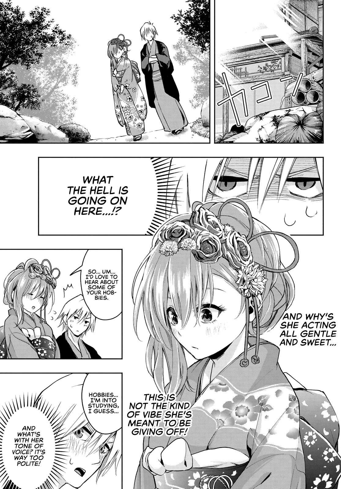 Amagami-san Chi no Enmusubi chapter 4 page 6