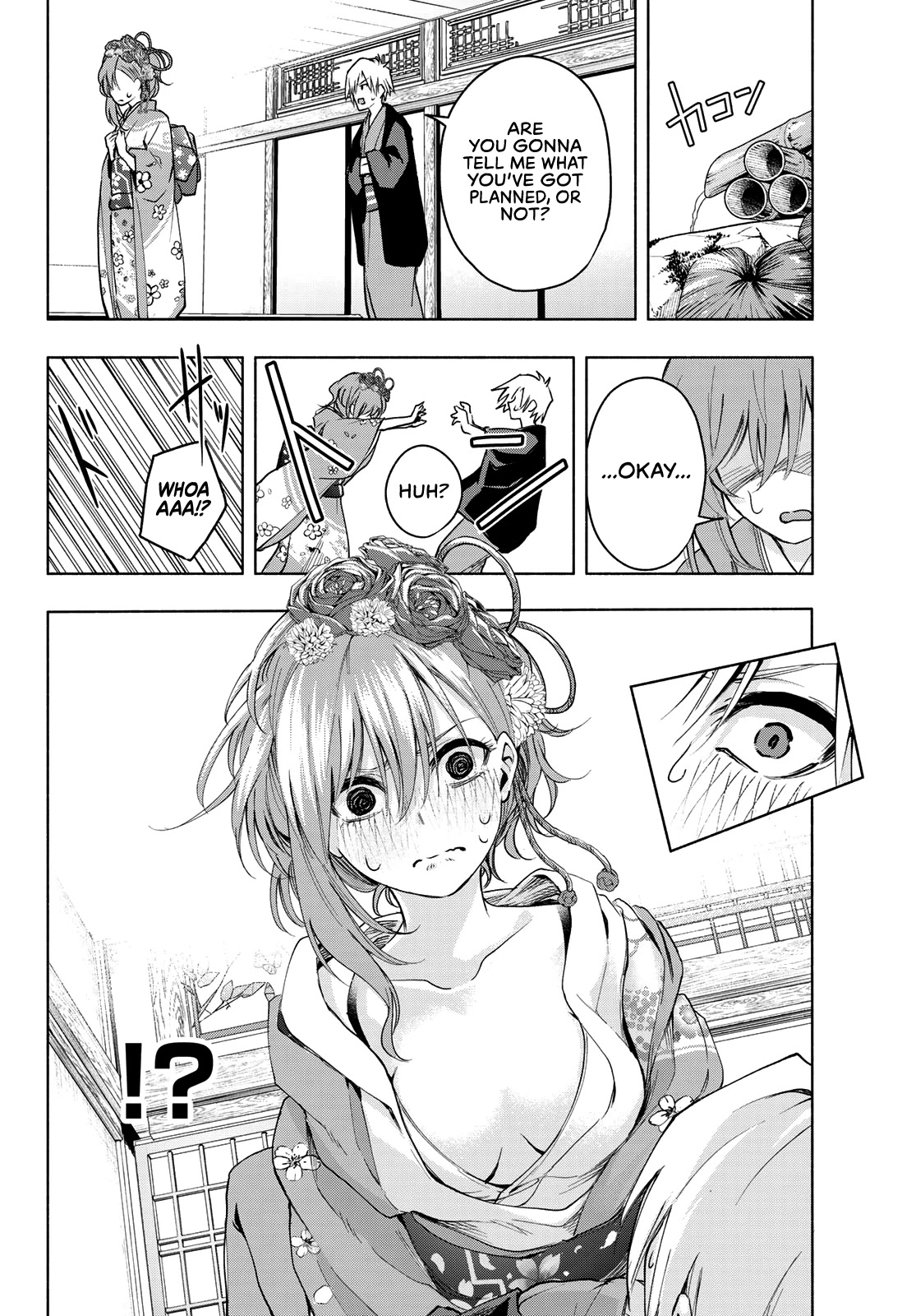 Amagami-san Chi no Enmusubi chapter 4 page 9