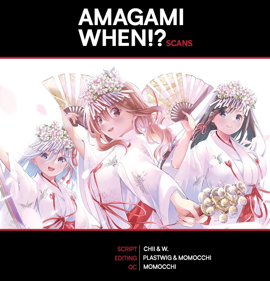 Amagami-san Chi no Enmusubi chapter 41 page 1