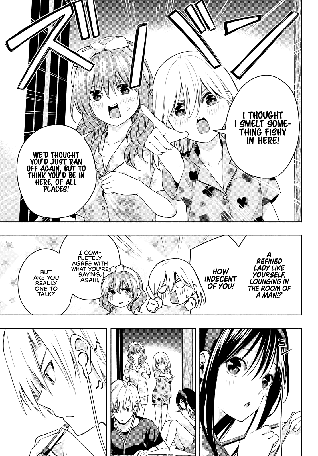 Amagami-san Chi no Enmusubi chapter 41 page 10