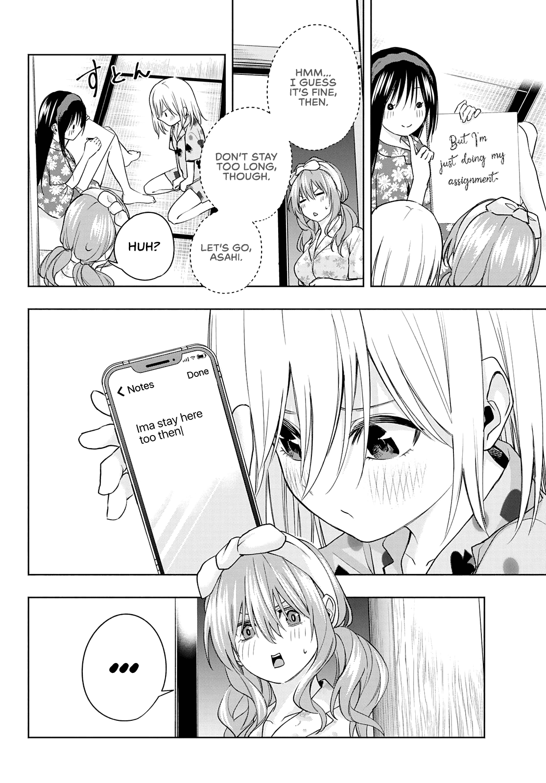 Amagami-san Chi no Enmusubi chapter 41 page 11