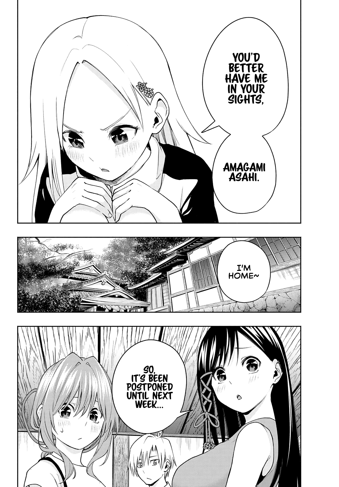 Amagami-san Chi no Enmusubi chapter 42 page 15