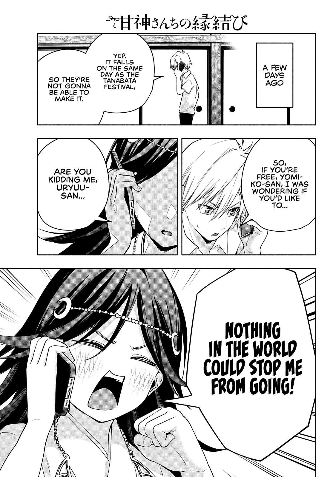 Amagami-san Chi no Enmusubi chapter 43 page 10