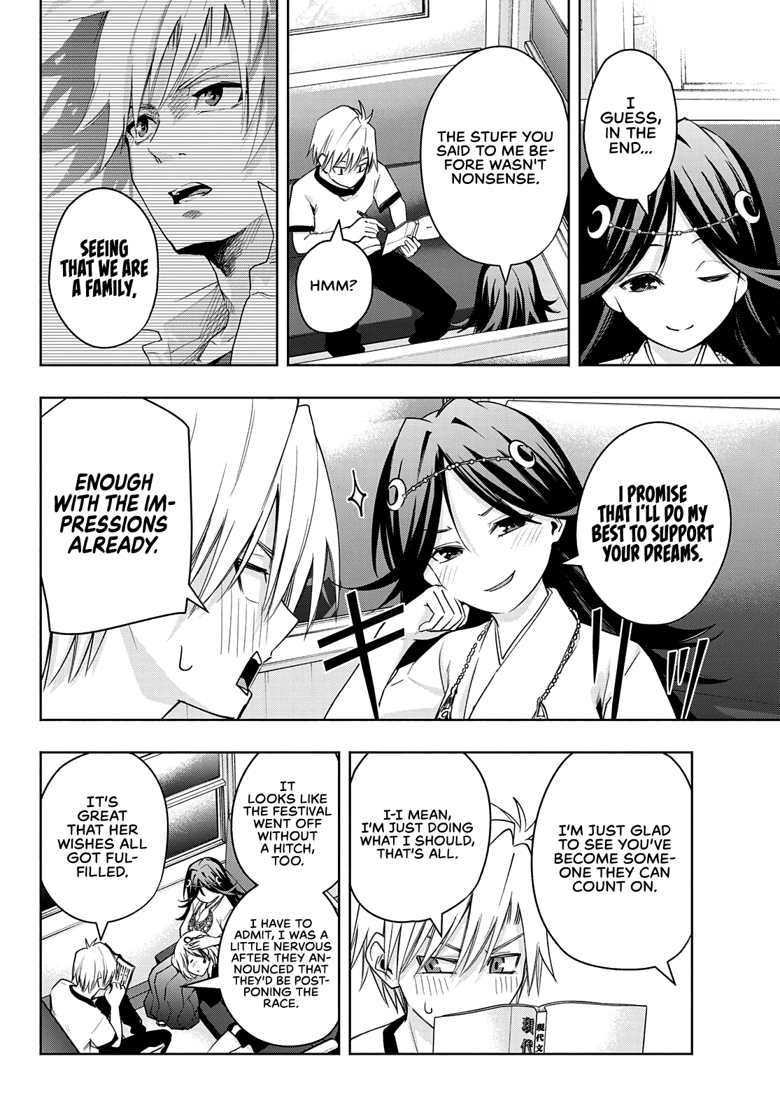 Amagami-san Chi no Enmusubi chapter 43 page 17