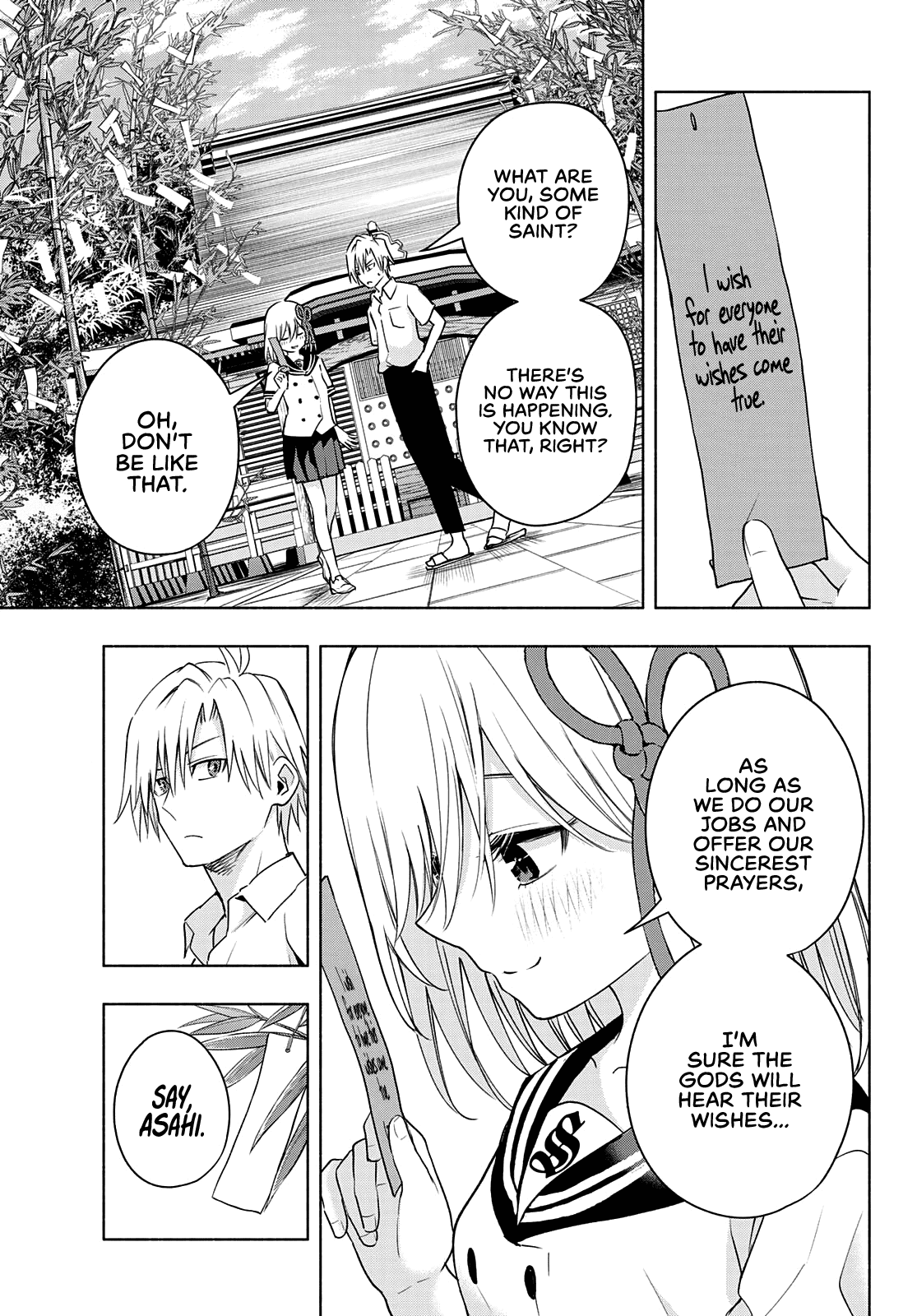 Amagami-san Chi no Enmusubi chapter 44 page 14