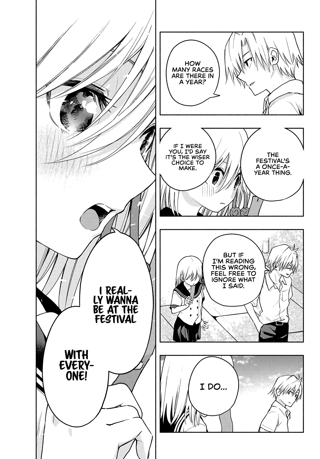 Amagami-san Chi no Enmusubi chapter 44 page 16