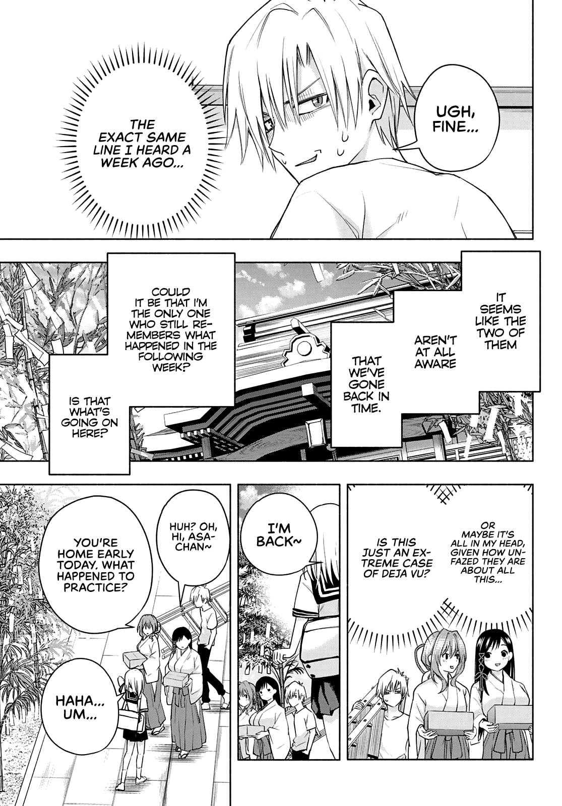 Amagami-san Chi no Enmusubi chapter 44 page 4