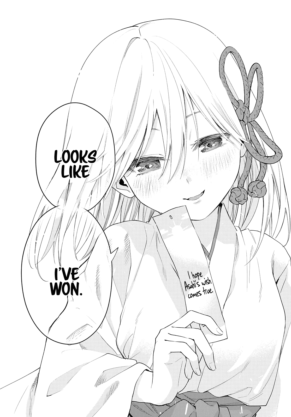 Amagami-san Chi no Enmusubi chapter 45 page 15