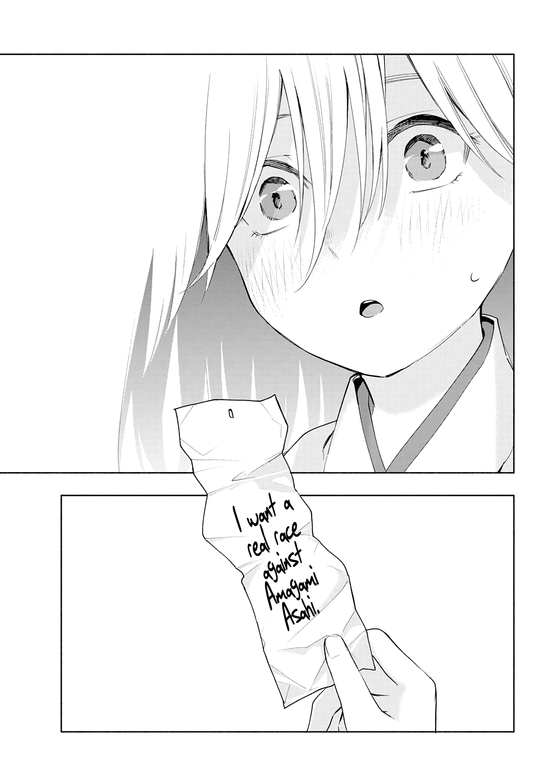 Amagami-san Chi no Enmusubi chapter 45 page 20