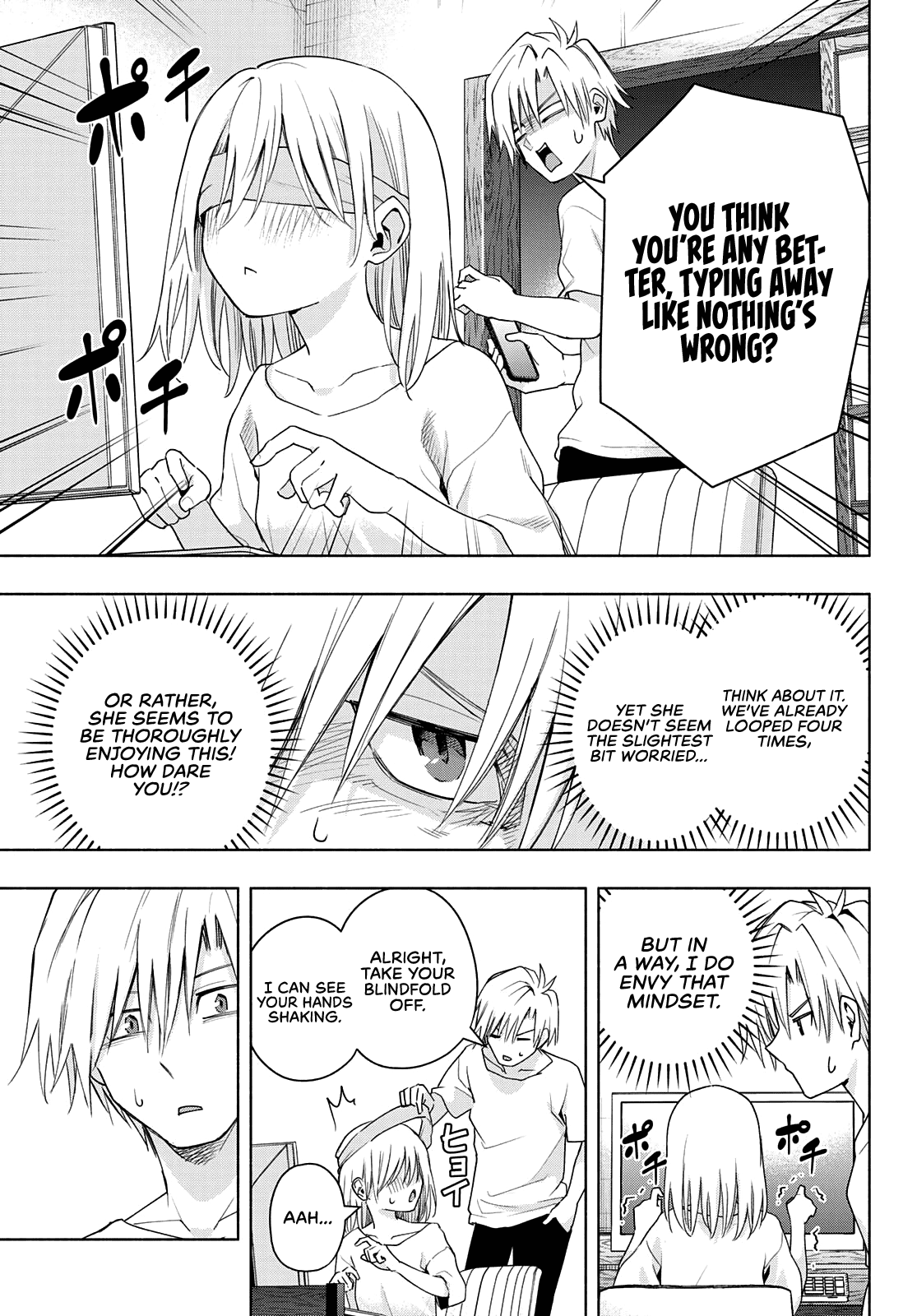 Amagami-san Chi no Enmusubi chapter 46 page 4