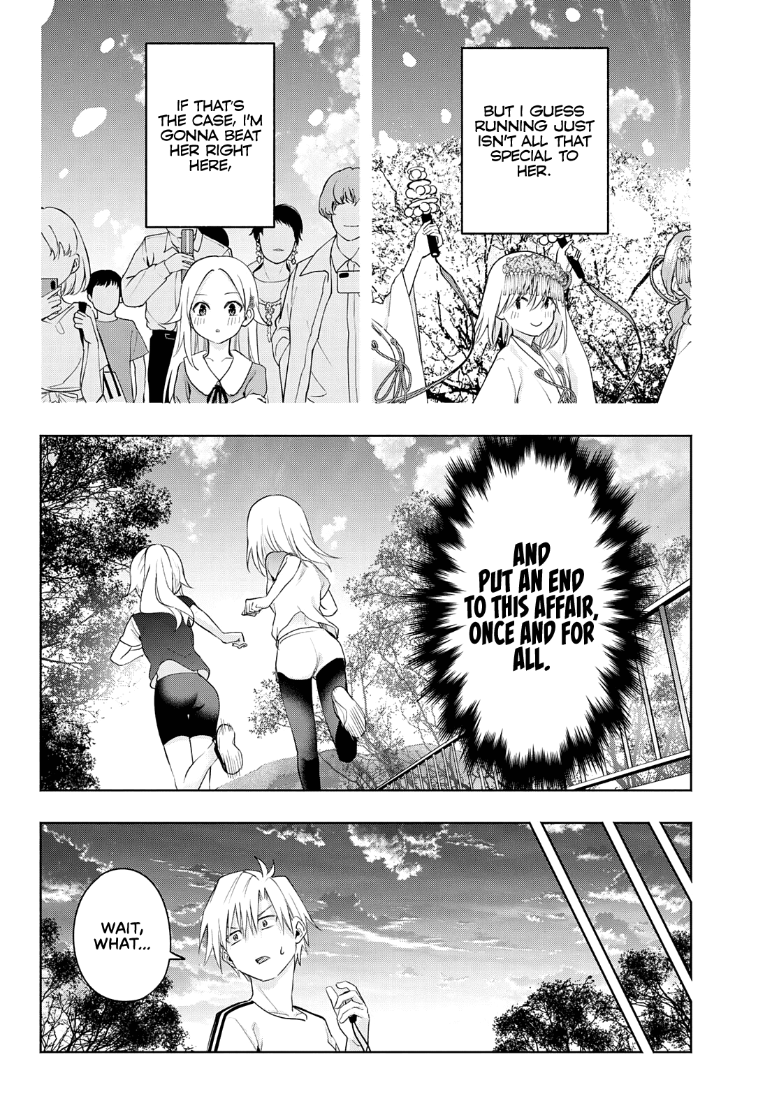 Amagami-san Chi no Enmusubi chapter 47 page 12