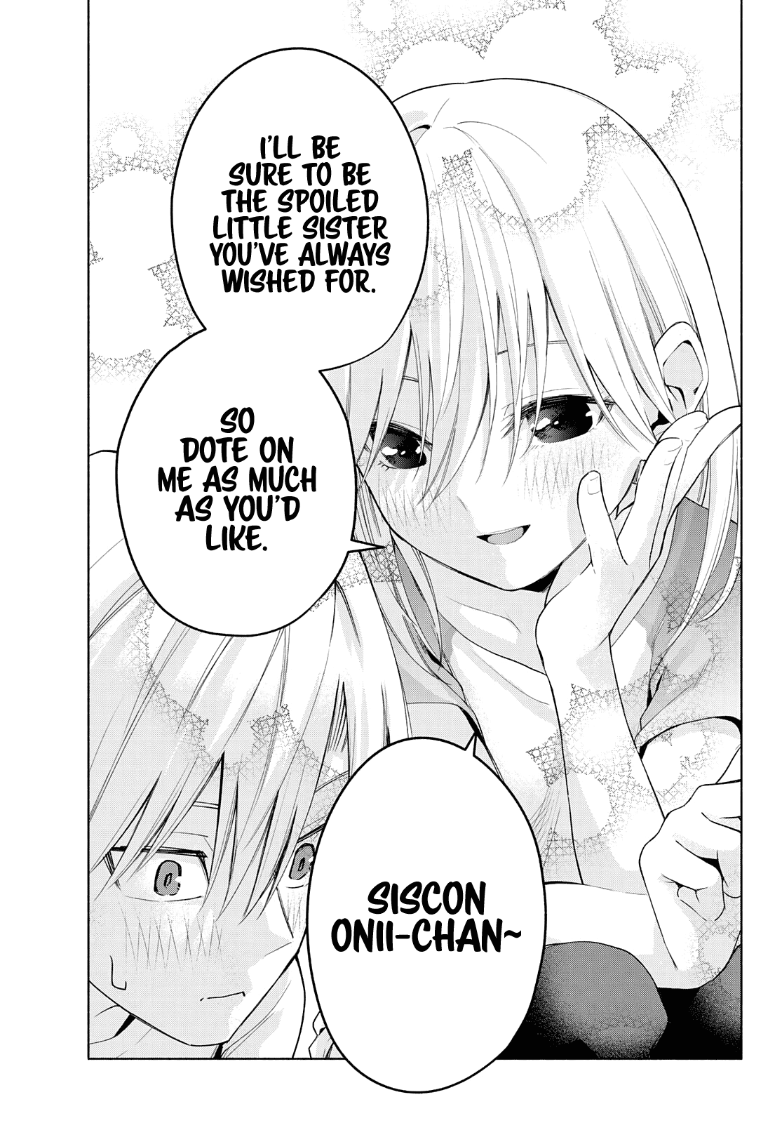 Amagami-san Chi no Enmusubi chapter 47 page 21