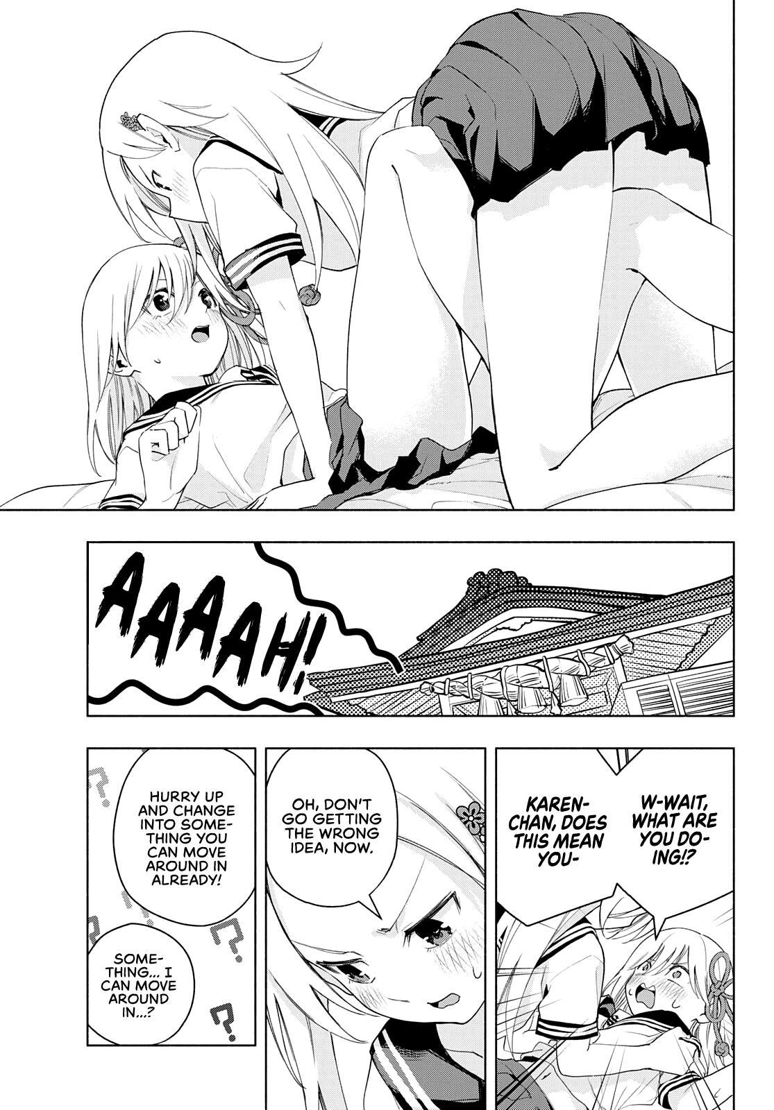 Amagami-san Chi no Enmusubi chapter 47 page 5