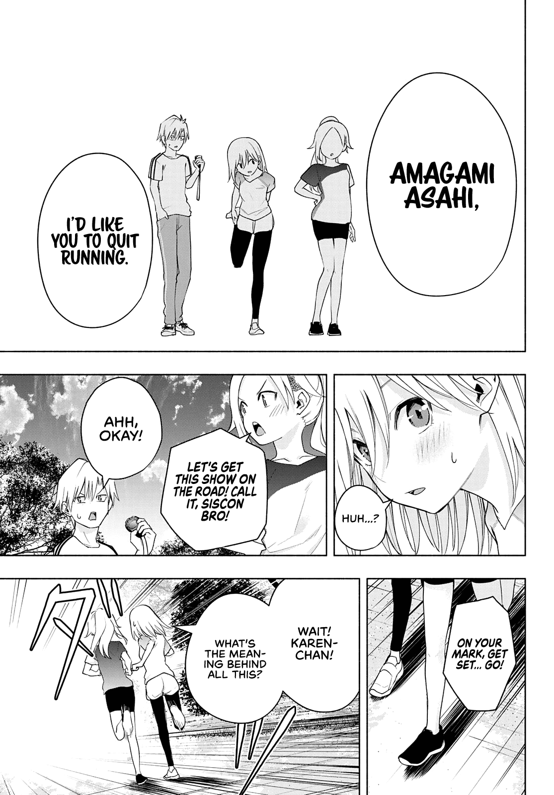 Amagami-san Chi no Enmusubi chapter 47 page 9