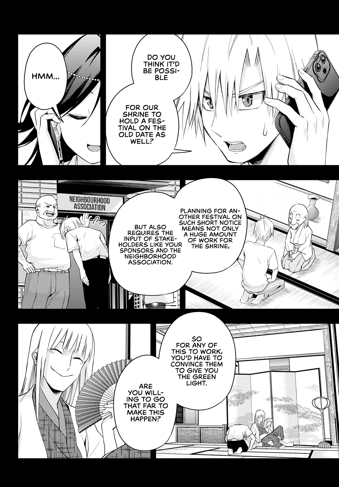 Amagami-san Chi no Enmusubi chapter 48 page 17