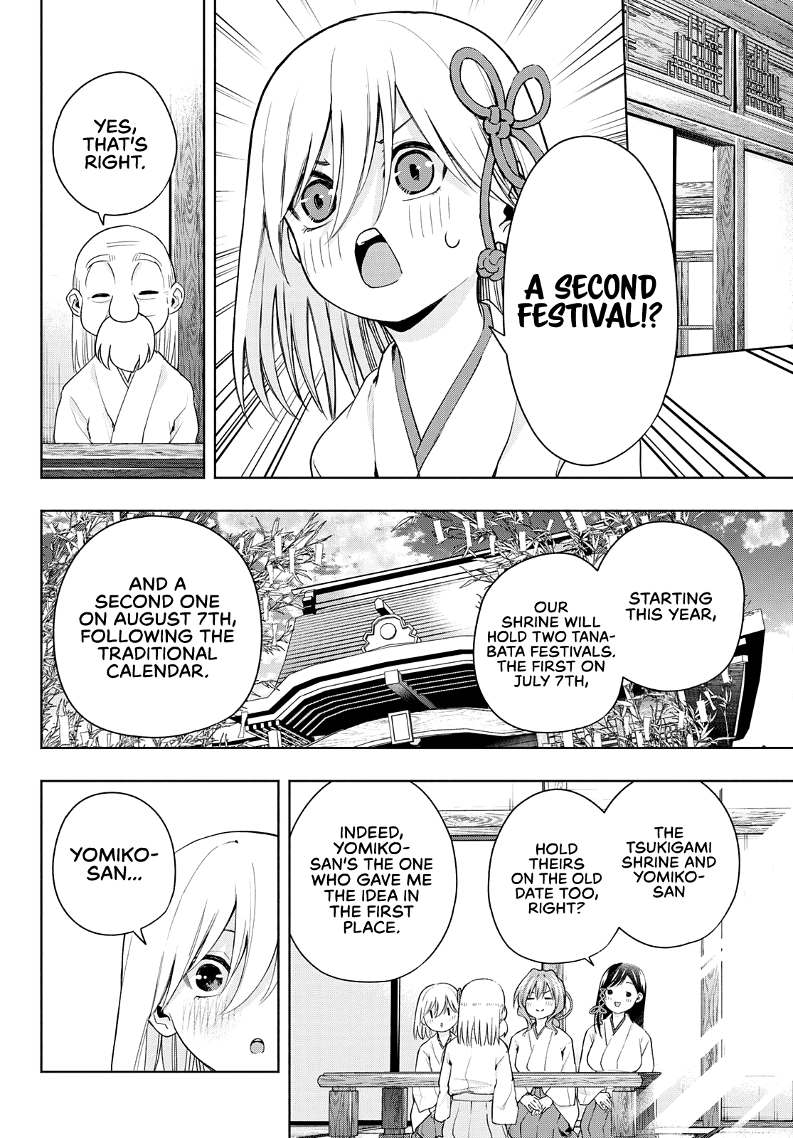 Amagami-san Chi no Enmusubi chapter 48 page 7