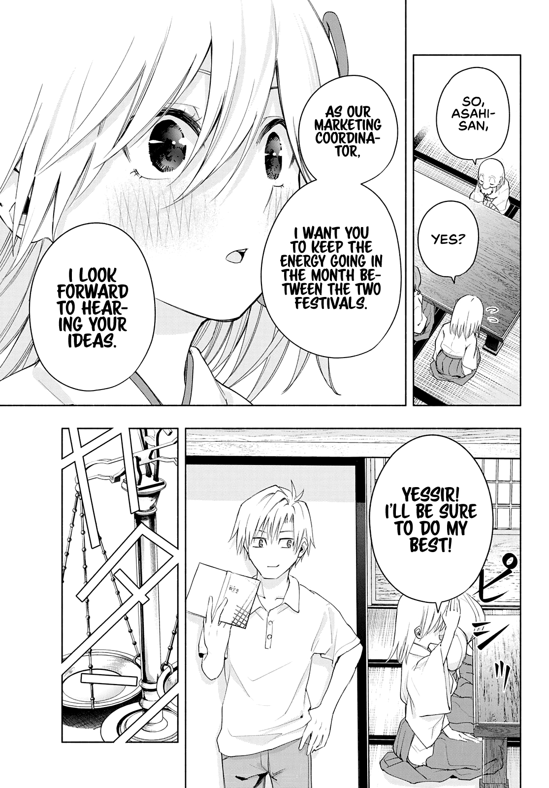 Amagami-san Chi no Enmusubi chapter 48 page 8