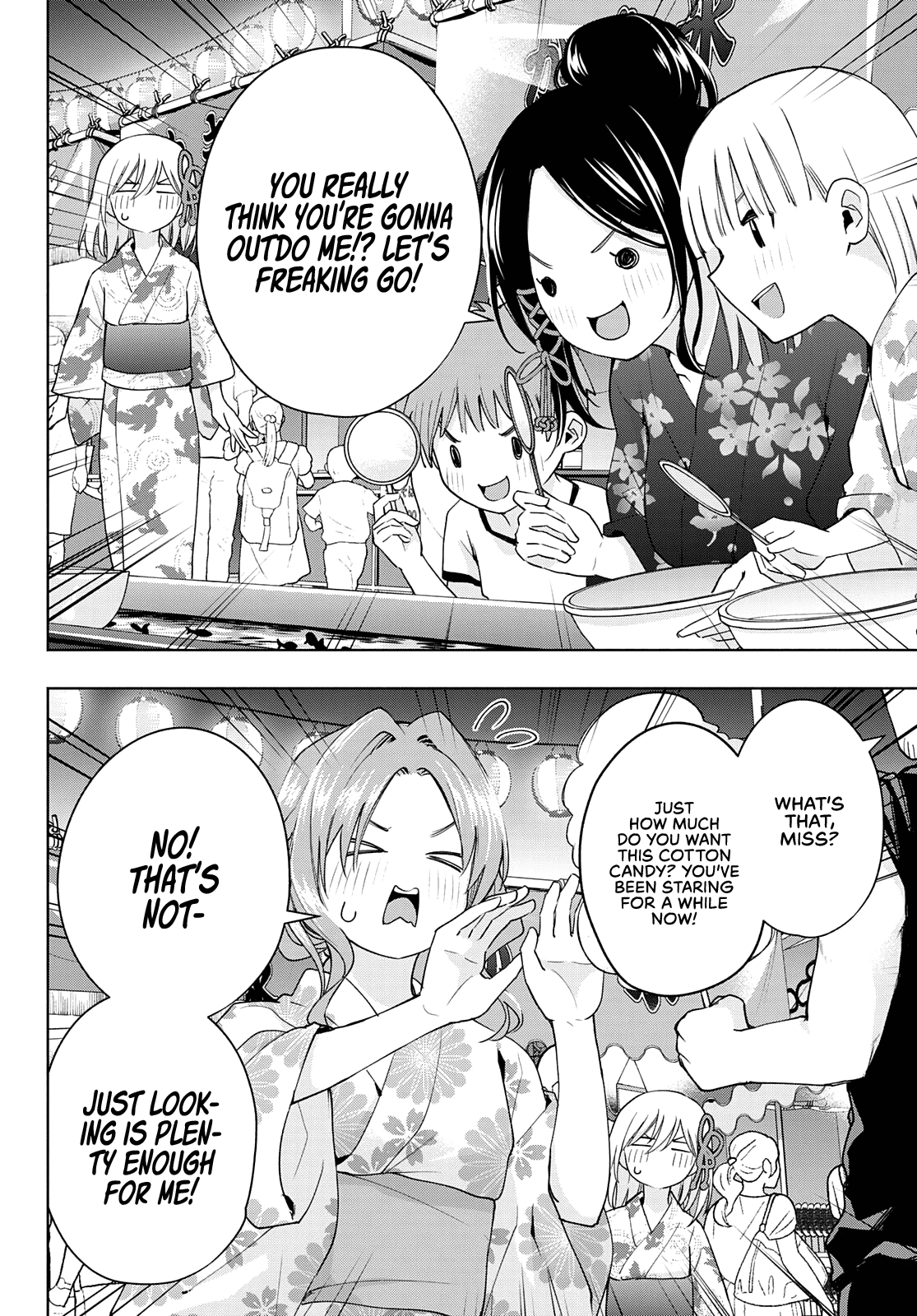 Amagami-san Chi no Enmusubi chapter 49 page 10