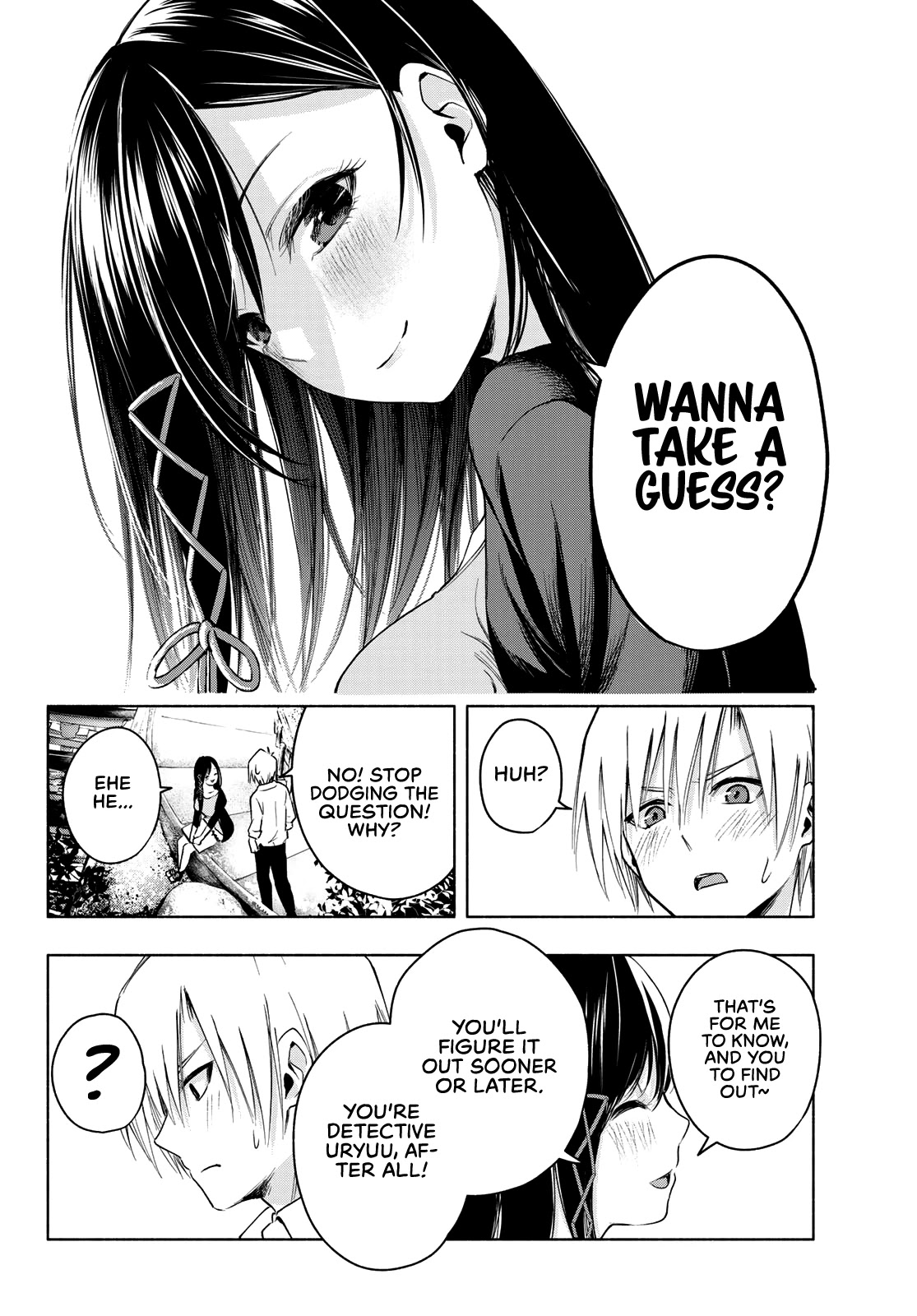 Amagami-san Chi no Enmusubi chapter 5 page 14