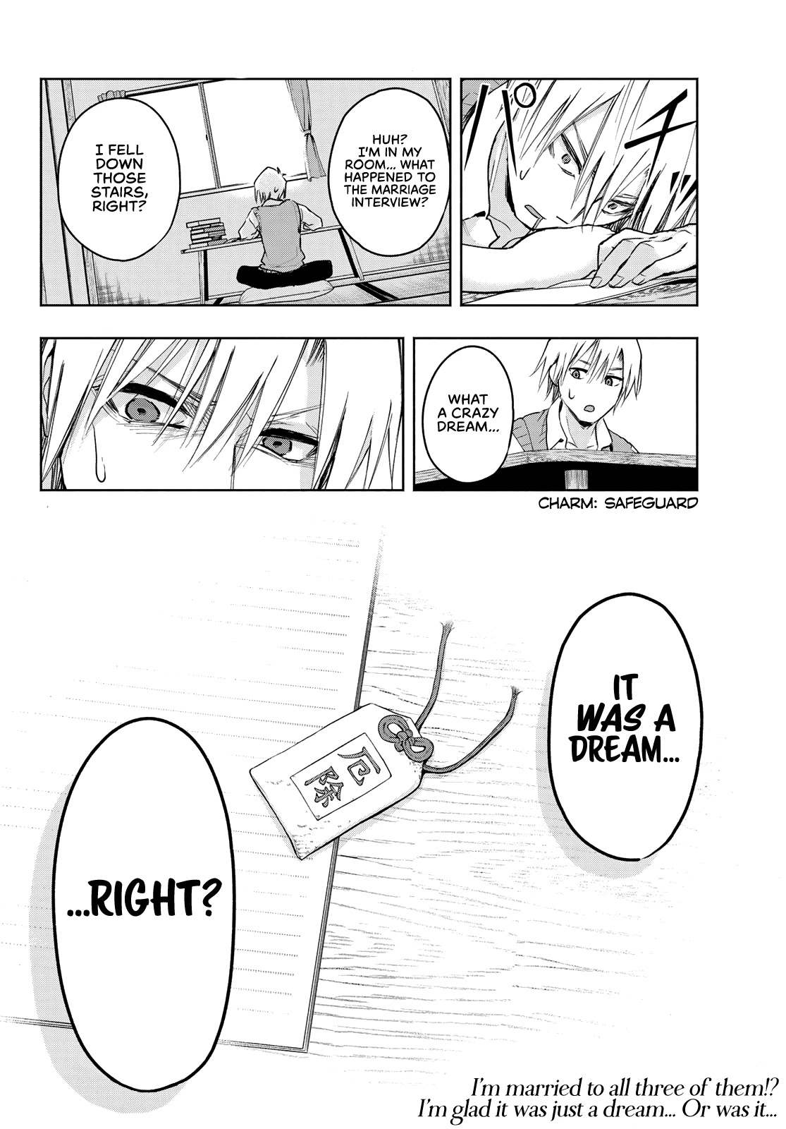 Amagami-san Chi no Enmusubi chapter 5 page 26