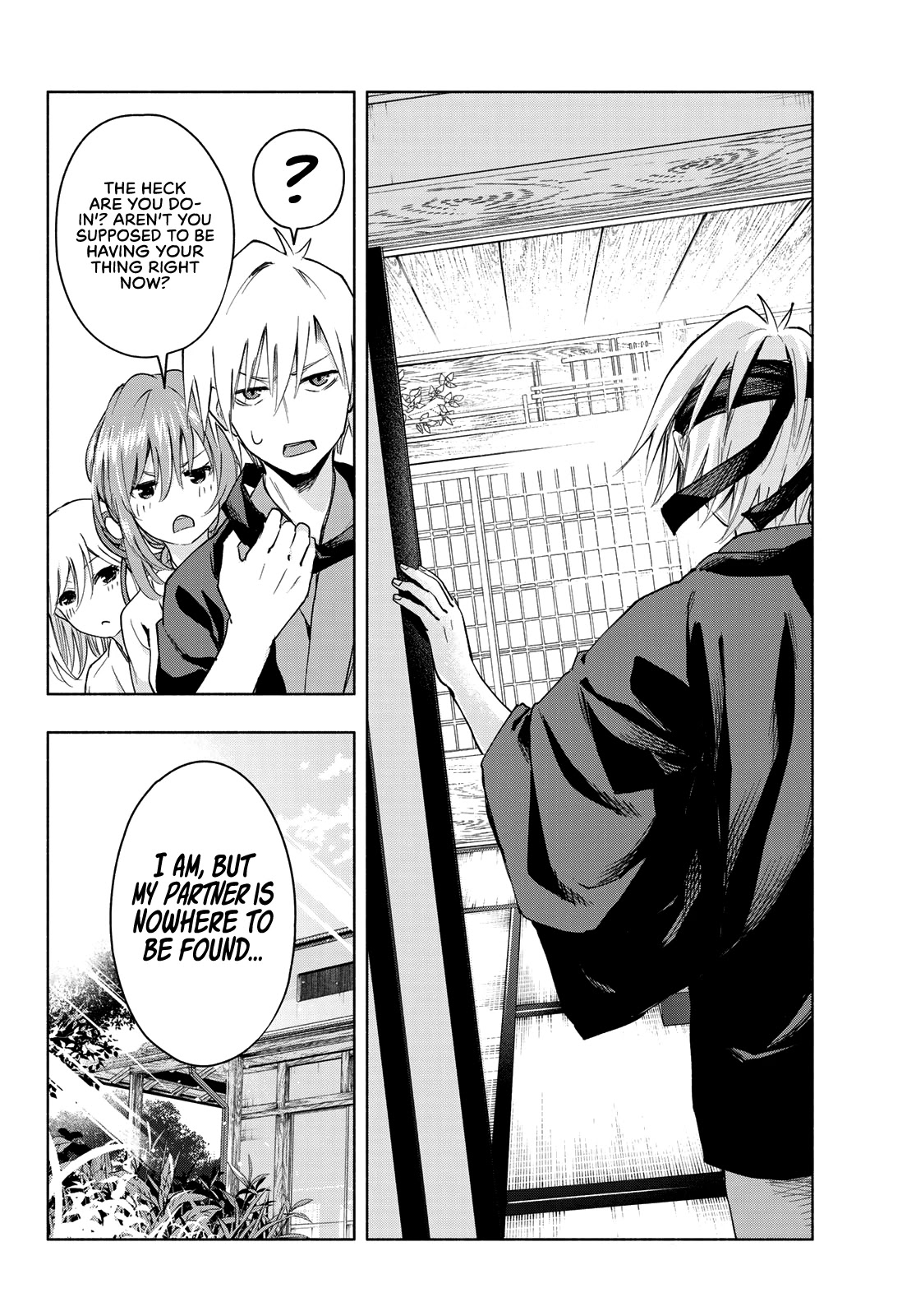 Amagami-san Chi no Enmusubi chapter 5 page 6