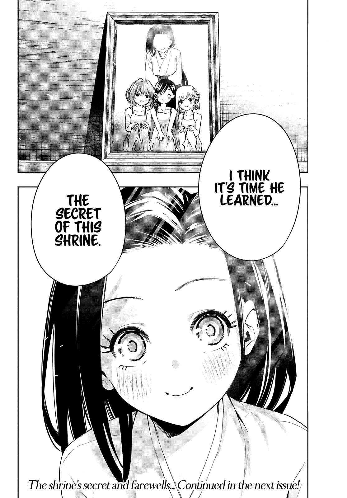 Amagami-san Chi no Enmusubi chapter 50 page 20