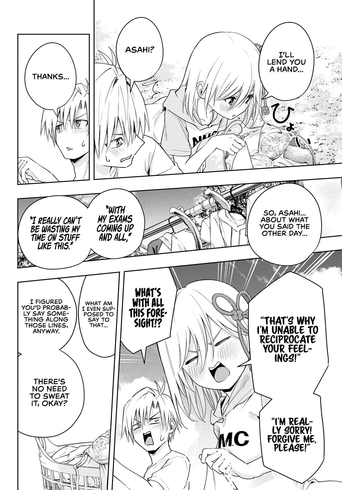 Amagami-san Chi no Enmusubi chapter 51 page 11