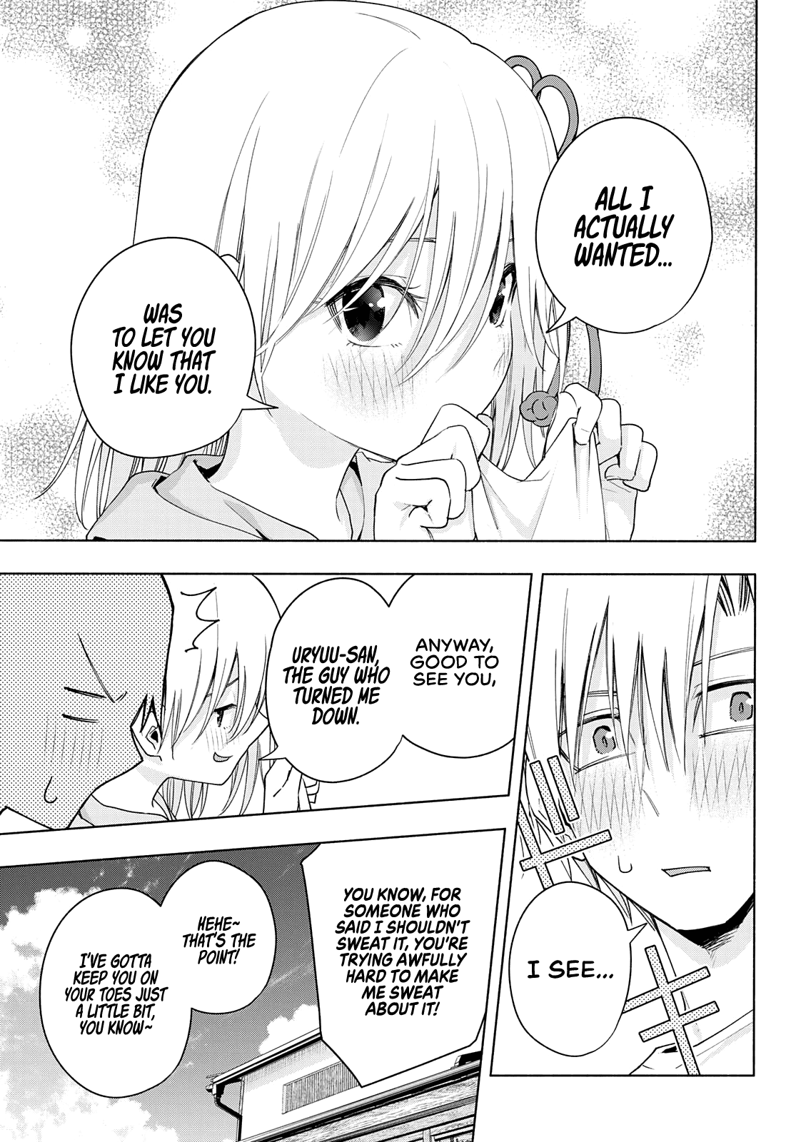 Amagami-san Chi no Enmusubi chapter 51 page 12