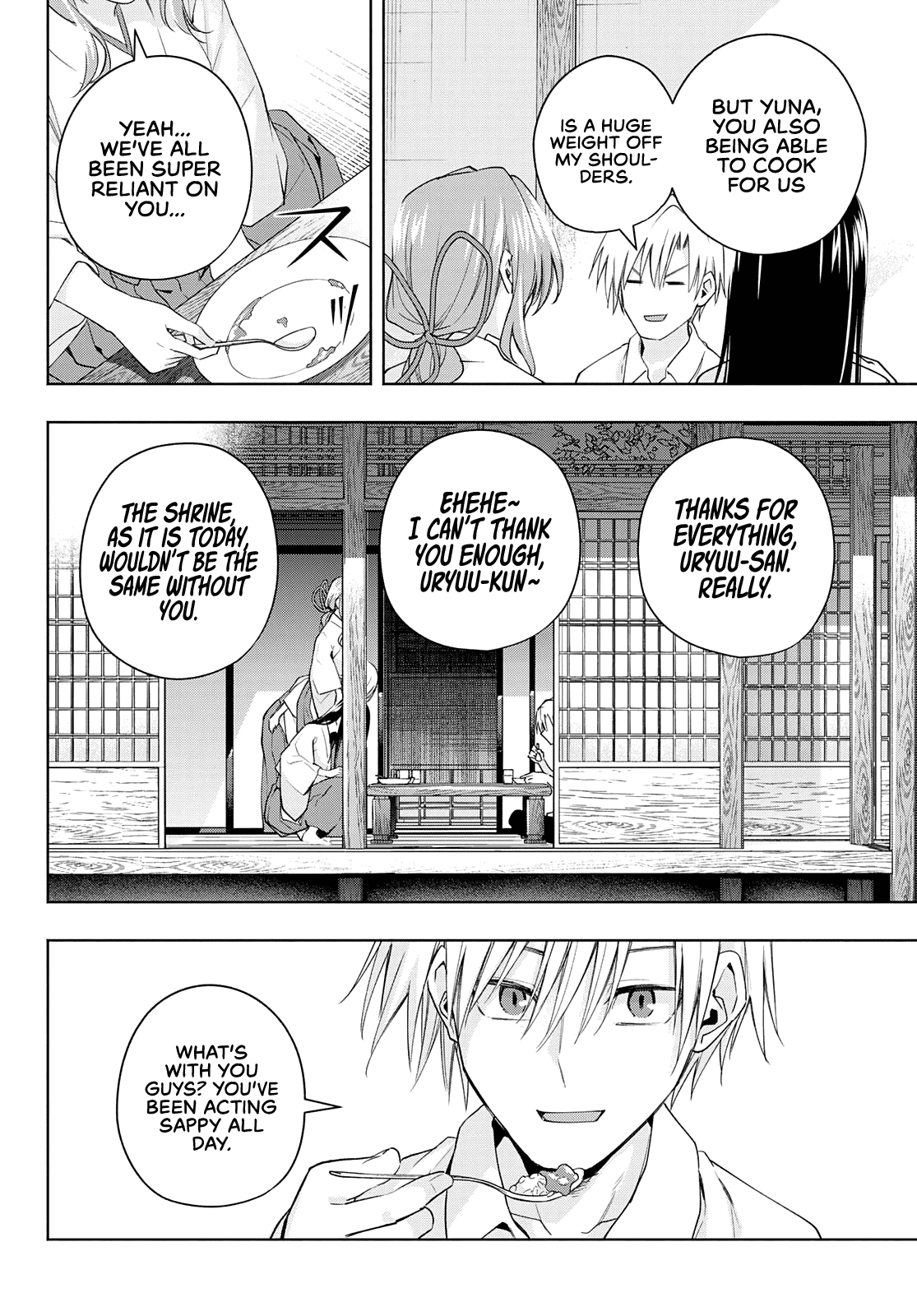 Amagami-san Chi no Enmusubi chapter 51 page 19